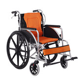 雅德轮椅折叠轻便老人手推车轮椅车老年人残疾人便携简易轮椅XQ