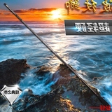 日本进口达瓦波纹鲫3.6 3.9 4.5 5.4 米碳素台钓竿鲫鱼竿超轻超细