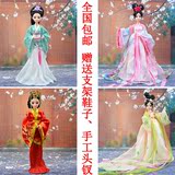热卖品质六一节改装芭比娃娃生日礼物中国古装娃娃花千骨衣服古