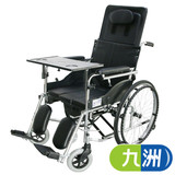 互邦轮椅车折叠轻便带坐便半躺轮椅HBG19B老年人残疾人轮椅助行器