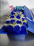 母亲节520蓝玫瑰礼盒玫瑰花仿真蓝色妖姬花束毕业生日求婚花盒