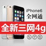 Apple/苹果 iPhone 6港澳台/国行5.5苹果6p全网通4G手机苹果手机