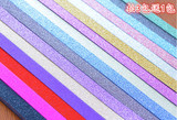 索宜 闪钻单色纯色彩虹叠星星纸折纸条 DIY手工折纸 创意折纸包邮