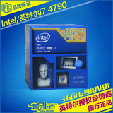 Intel/英特尔 I7-4790 盒装酷睿四核CPU 3.6GHz处理器 超1231 V3