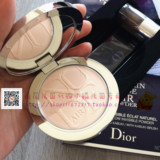 法国代购 Dior迪奥NUDE AIR凝脂亲肤空气感裸妆粉饼10g赠刷子遮瑕