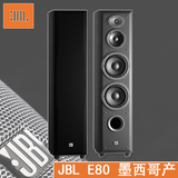 JBL ES80BK-C ES80 落地主音箱 前置HIFI家庭影院喇叭