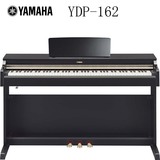 yamaha雅马哈YDP162升级款YDP-162 数码电子钢琴重锤立式88键带盖