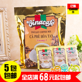 5包包邮 越南进口威拿咖啡金装VINACAFE咖啡三合一速溶咖啡粉480g