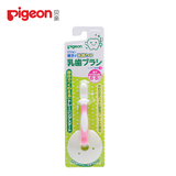 【贝亲官方旗舰店】pigeon 训练牙刷 一阶段(粉) 10516