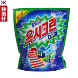 韩国进口正品玉西漂白粉彩漂粉 保色护色杀菌去污渍力强1kg柠檬香