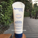 香港代购 Aveeno艾维诺婴儿童宝宝 燕麦保湿润肤乳湿疹面霜227g