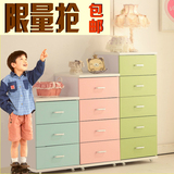 儿童房彩色斗柜烤漆储物收纳柜床头角柜抽屉柜可移动可定制包物流