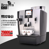 JURA/优瑞IMPRESSA XJ9 一键式商用咖啡机全自动Professional进口