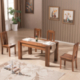胡桃木饭桌纯全实木餐桌 小户型餐桌椅组合现代中式长方形西餐桌