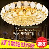 传统金色水晶灯聚宝盆圆形客厅灯LED吸顶灯小树叶餐厅卧室灯特价