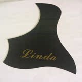linda正品吉他护板 38寸通用护板 鸟体型护板