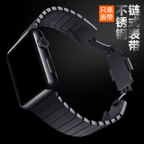 苹果 apple watch手表带 不锈钢金属链式运动潮iphone iwatch配件