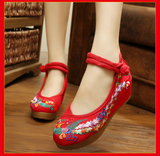老北京红色花纹坡跟绣花鞋布鞋孕妇孕妈妈防滑结婚女鞋准妈妈婚鞋