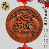 中国结大号福字挂件东阳木雕香樟木客厅玄关挂件壁挂中式仿古礼品