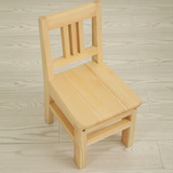 塔罗thallo儿童椅 宝宝椅靠背椅幼儿园椅子实木椅儿童凳小椅子
