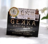 日本代购 COSME大赏 GEKKA 无添加保湿收缩毛孔 睡眠免洗面膜 80g