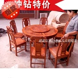 红木家具 实木餐桌 非洲黄花梨象头雕花圆餐台 中式仿古家具