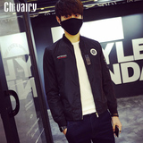 chivalry秋季新款男士夹克韩版棒球服薄款青年修身外套潮男jacket