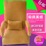 冬季毛绒办公椅子座垫老板椅垫带靠背加厚防滑电脑椅连体坐垫可爱