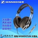 Sennheiser/森海塞尔 MOMENTUM头戴式耳机大馒头二代2.0线控 国行