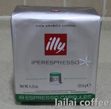 意大利illy咖啡机咖啡胶囊 X/Y系列胶囊机专用 低咖啡因 18粒装