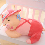 可爱粉红戴帽子趴趴麦兜猪布娃娃抱着睡觉抱枕午睡枕公仔猪玩偶