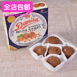 印尼进口食品皇冠丹麦曲奇90g*4盒进口休闲零食曲奇饼干糕点特产