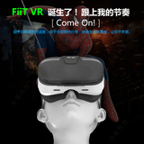 vr眼镜虚拟现实3d全景成人头戴头盔5s苹果6s三星安卓送资源自慰器