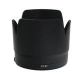 包邮 ET-87黑色卡口遮光罩 适合佳能70-200 70-200mm f/2.8L II