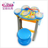 宝丽/Baoli 儿童架子鼓电子手拍鼓早教宝宝音乐器玩具 3-6周岁