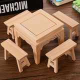 复古四方桌子凳子木质摆件 微型小家具模型儿童DIY玩具茶桌椅礼物