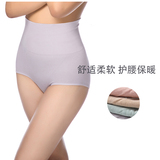 日式专柜简约派 双层高腰收腹束腰暖胃包臀内裤产后恢复三角短裤
