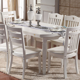 旋转变形橡木圆桌方桌实木折叠一桌六椅小户型饭桌子伸缩转台餐桌
