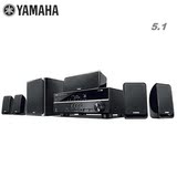 Yamaha/雅马哈功放音响组合家庭影院5.1音响套装功放音箱迷你客厅