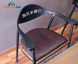 美式乡村铁艺实木餐椅复古咖啡店座椅靠背铁皮休闲餐厅餐馆椅子