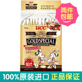 日本进口UCC GOLD SPECIAL滴漏式挂耳纯黑咖啡粉原味米奇版10杯份