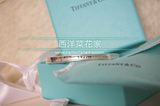 香港代购 Tiffany/蒂芙尼1837系列925纯银窄形版开口手镯
