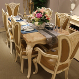 简欧式餐桌椅组合1.6米象牙白实木雕刻饭桌 法式长方形大理石餐桌