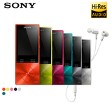 Sony/索尼 NW-A25HN 无损音乐播放器 发烧MP3降噪 顺丰