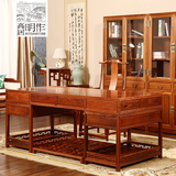 高居明作 明式红木家具办公桌书房书桌缅甸花梨木办公桌中式书桌