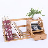楠竹桌上书架镂空桌面书柜小型简易实木雕花可伸缩办公书架收纳架