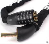 DDF加长玻璃门锁U型密码锁摩托车锁不锈钢锁头电瓶车自行车密码