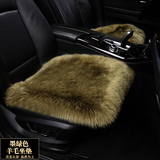 2016冬季羊毛汽车坐垫单片无靠背马自达CX4阿特兹CX5昂克赛拉座垫