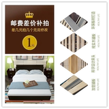 现代简约板式、1.5米1.8米双人床榻榻米储物床木板日式 补差价