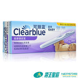 可丽蓝 clearblue 排卵测试笔 排卵试纸准确易用 预测受孕期 7支